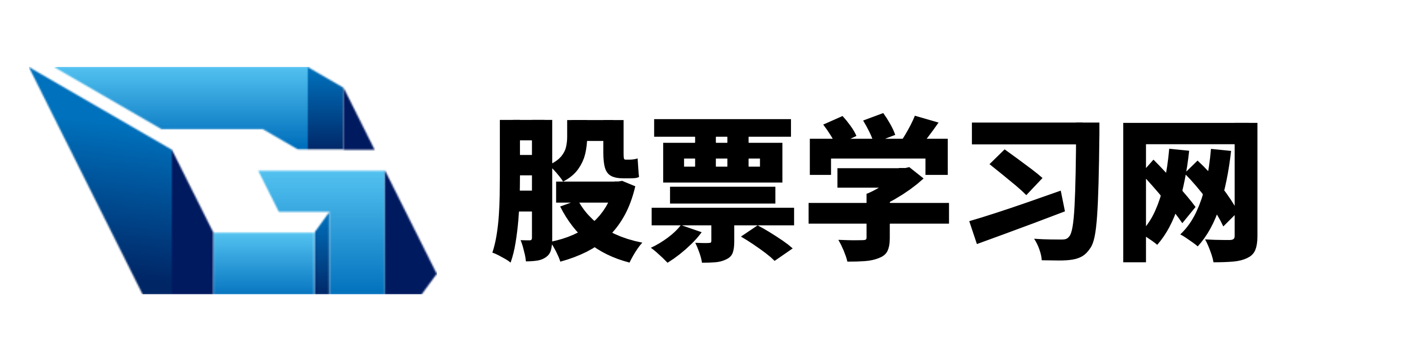富利证券