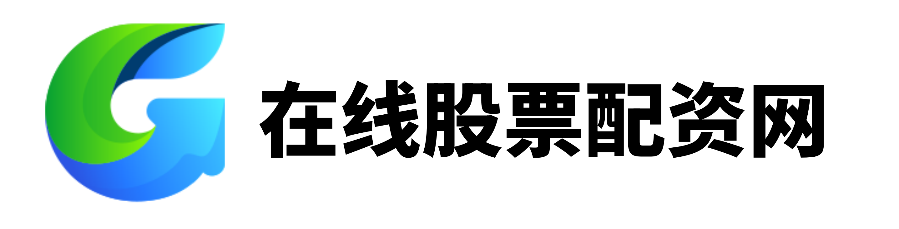 富利证券